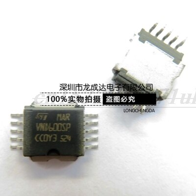 Best Quality 10PCS Computer Board chip VND600SP V..